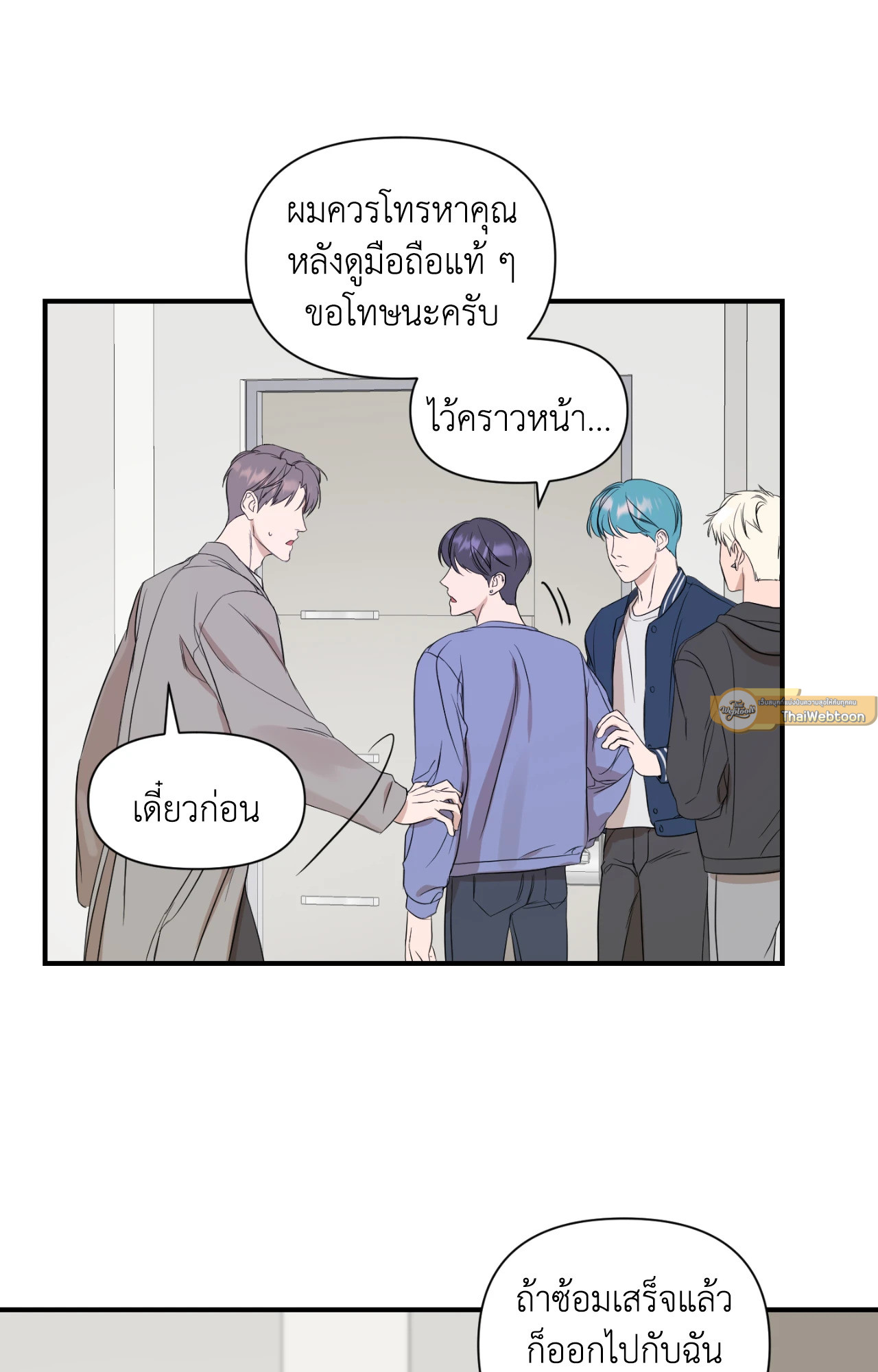 หน้า 30