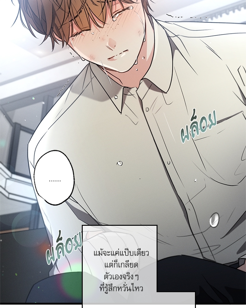 หน้า 41