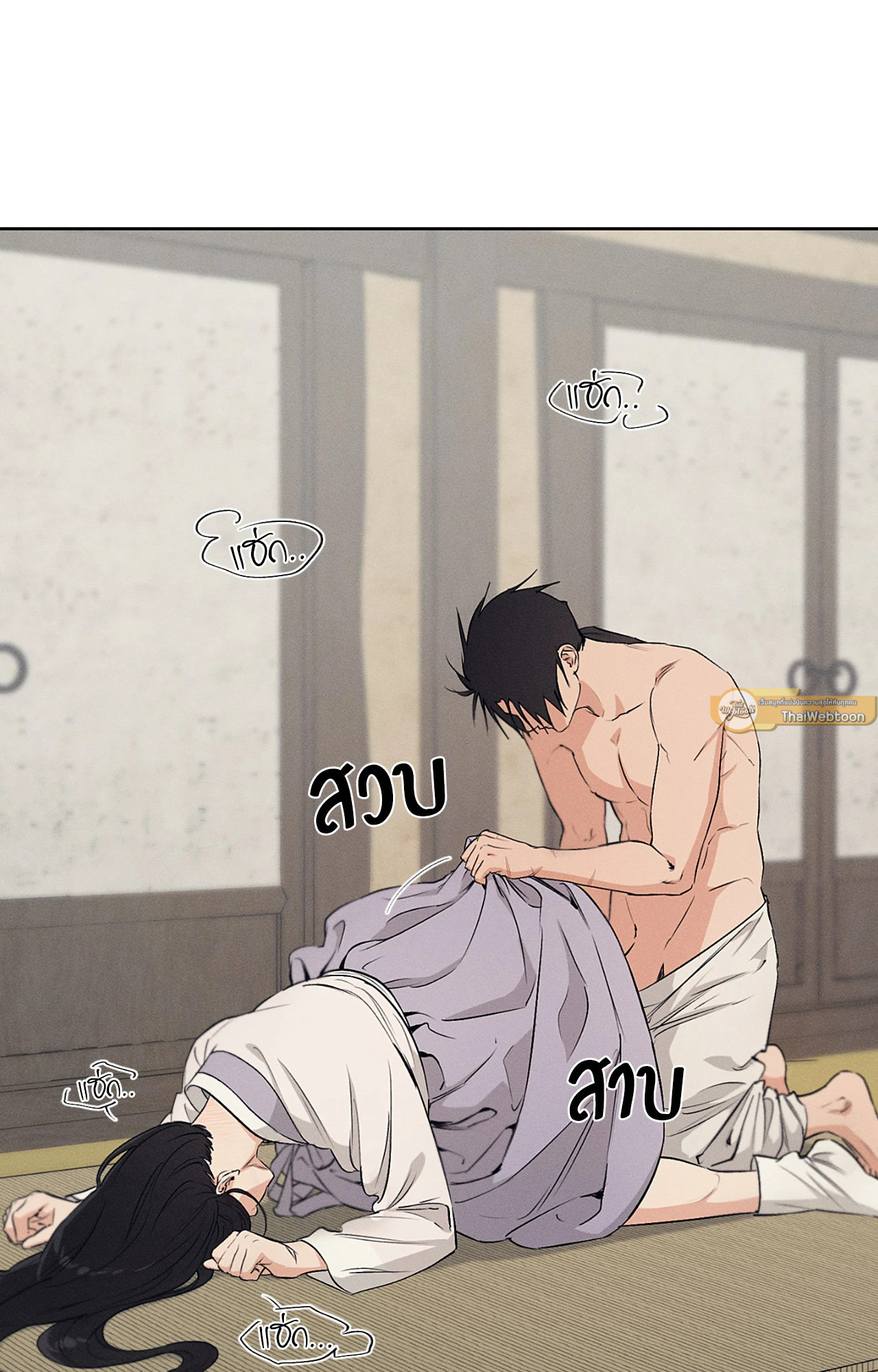 หน้า 31