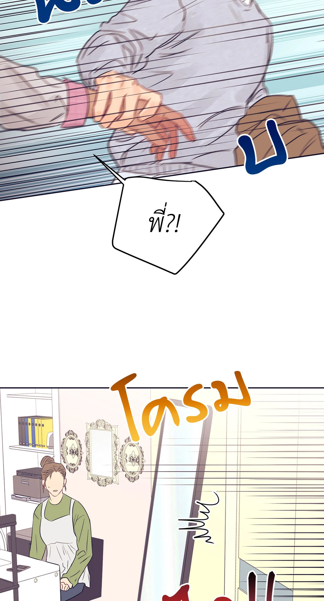 หน้า 59