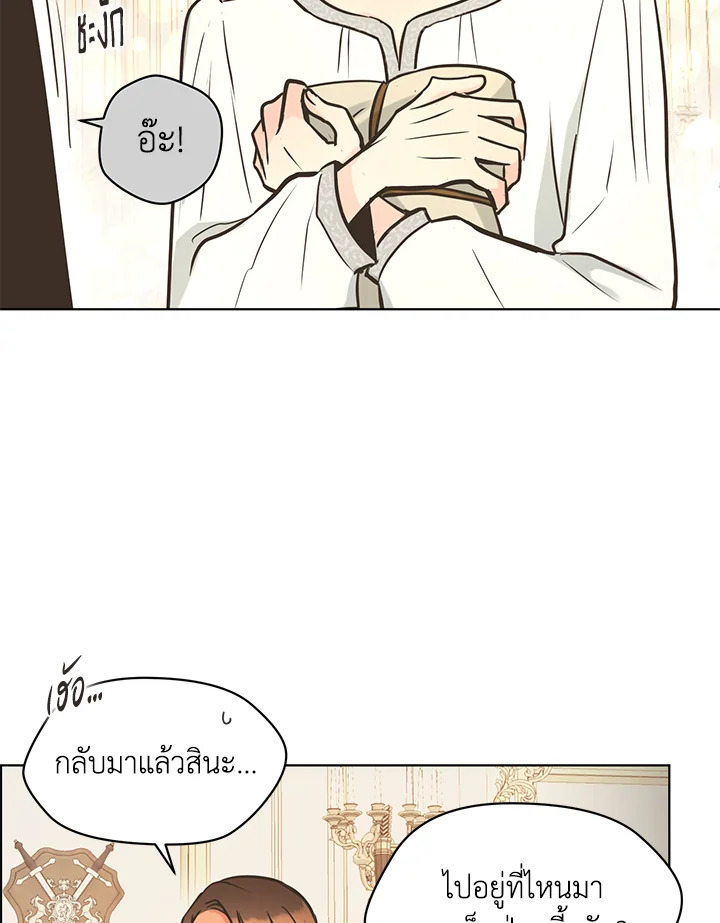 หน้า 40