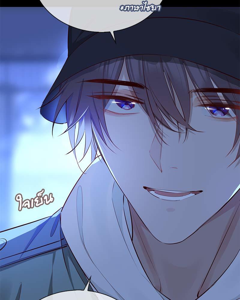 หน้า 67