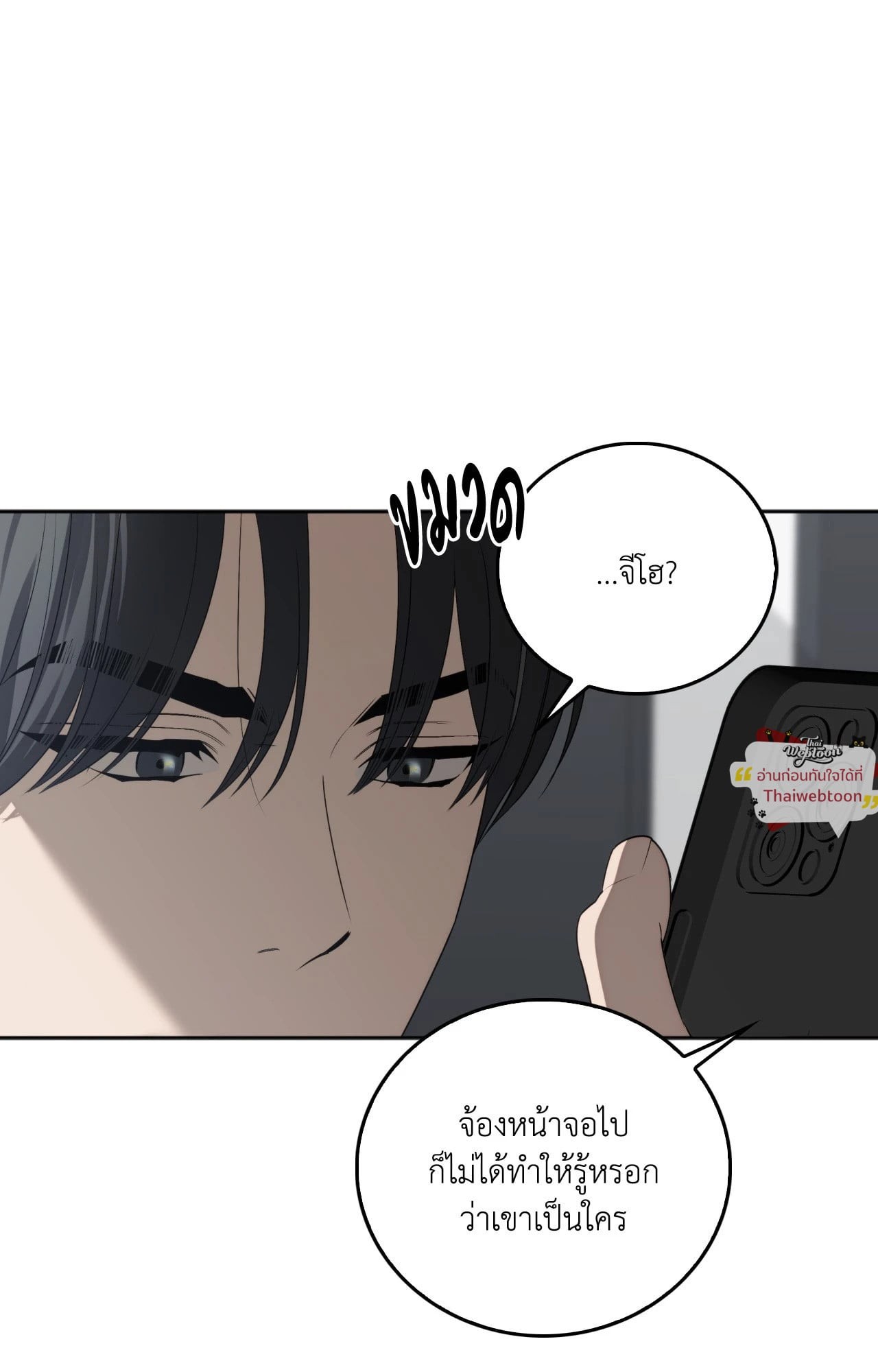 หน้า 118