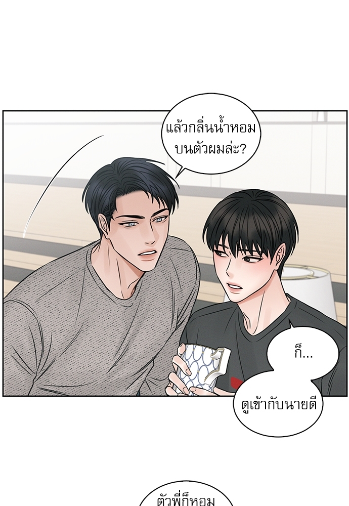 หน้า 58