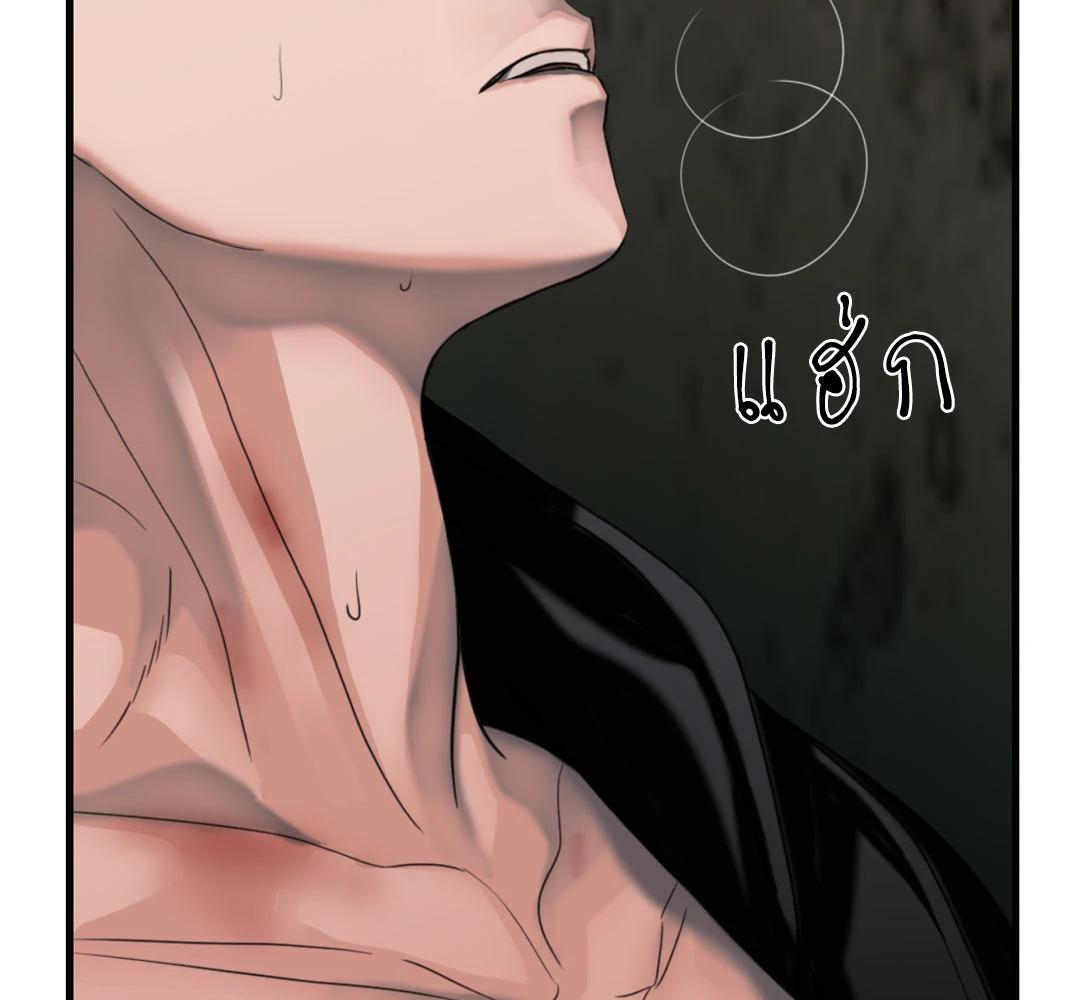 หน้า 90