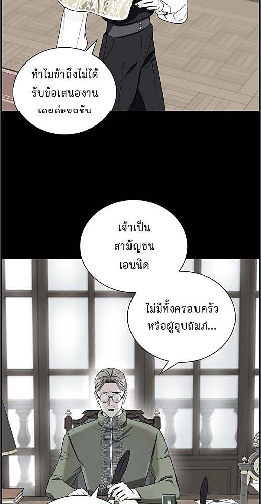 หน้า 371