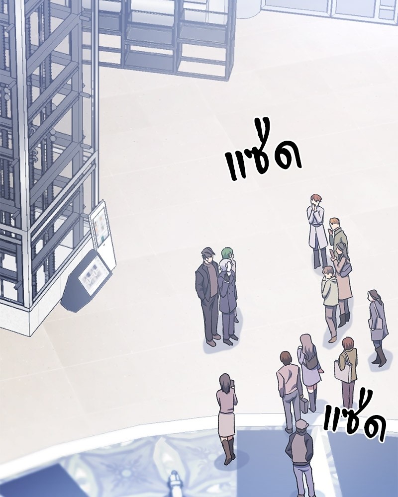 หน้า 108