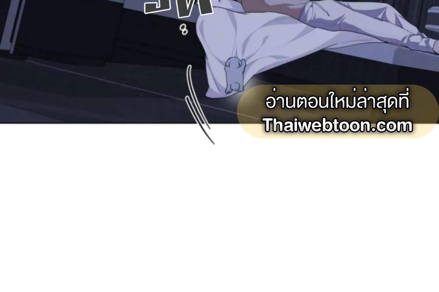 หน้า 179