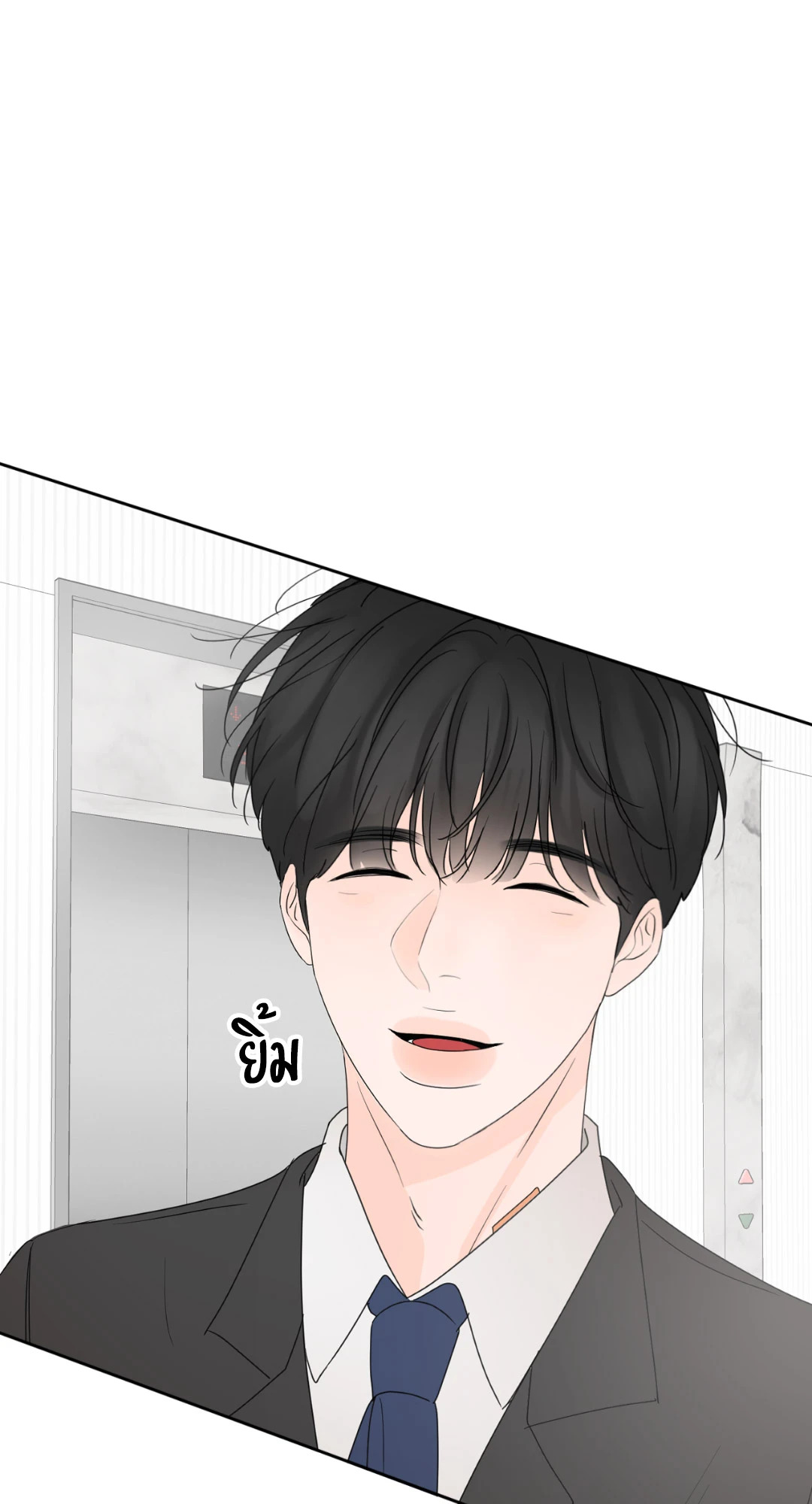 หน้า 78