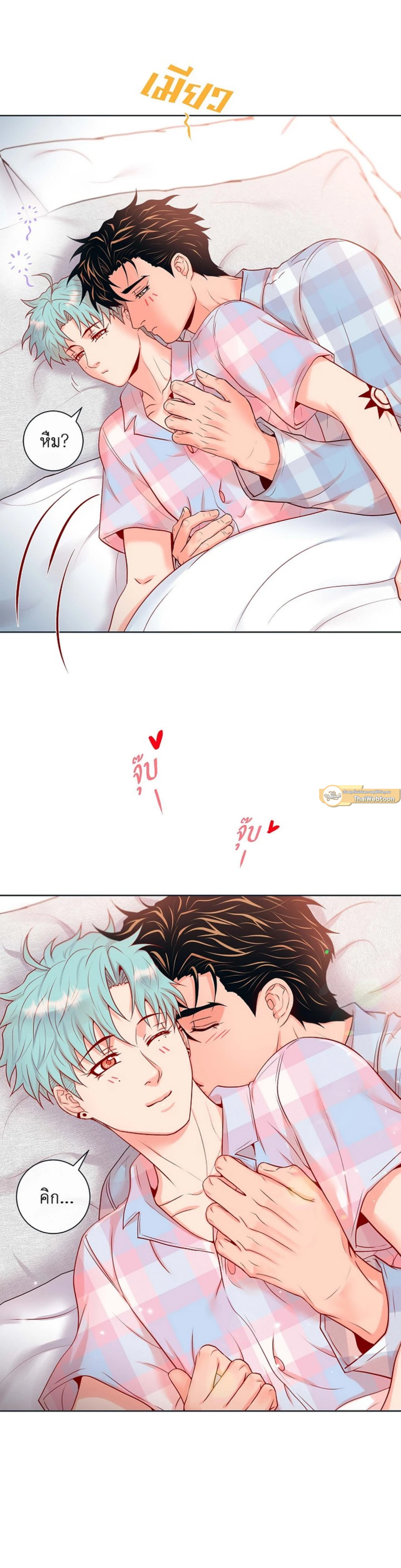 หน้า 16