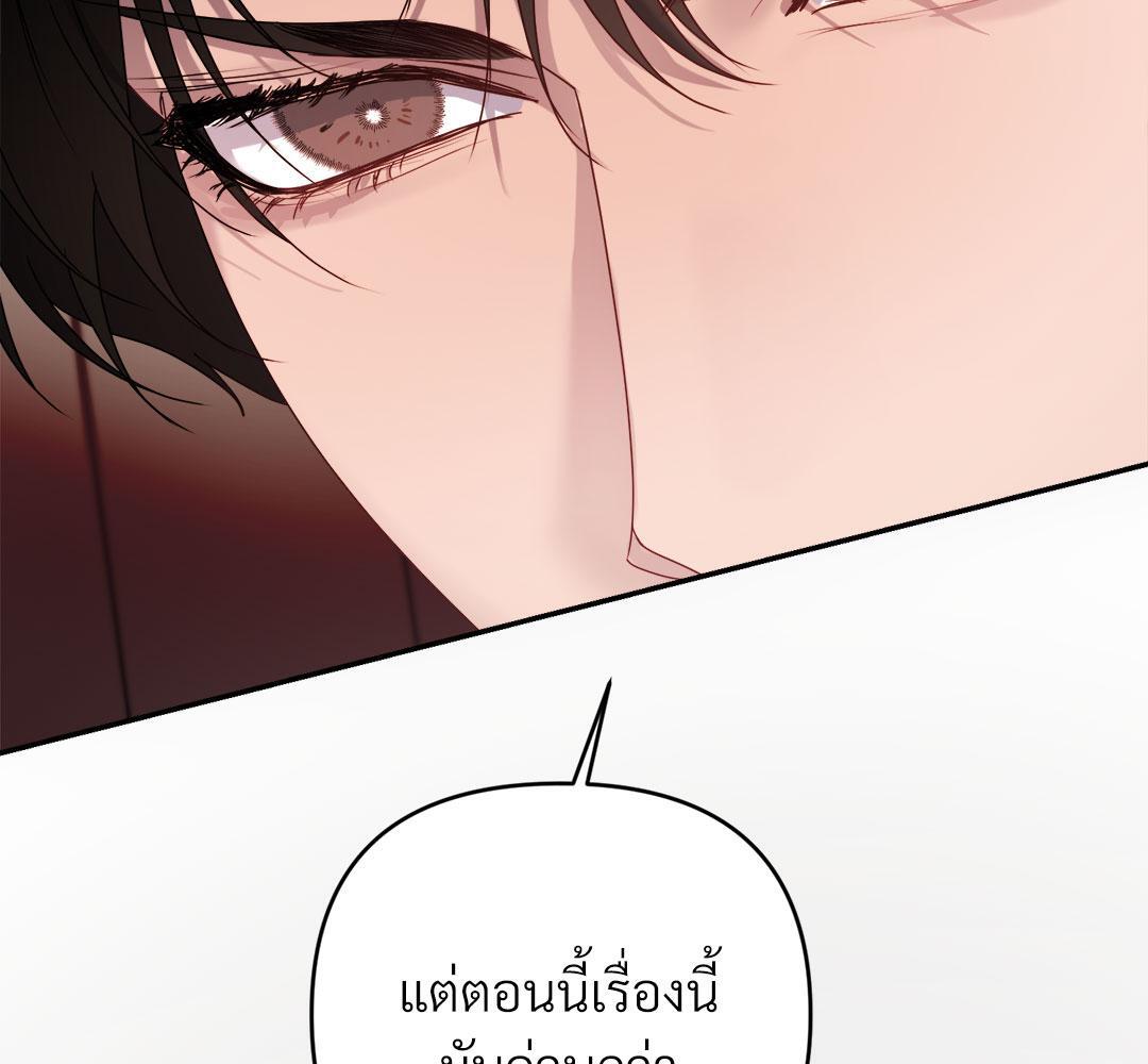 หน้า 90