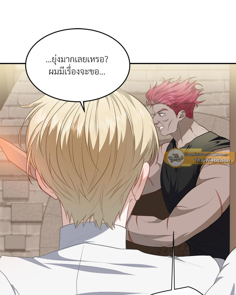 หน้า 78