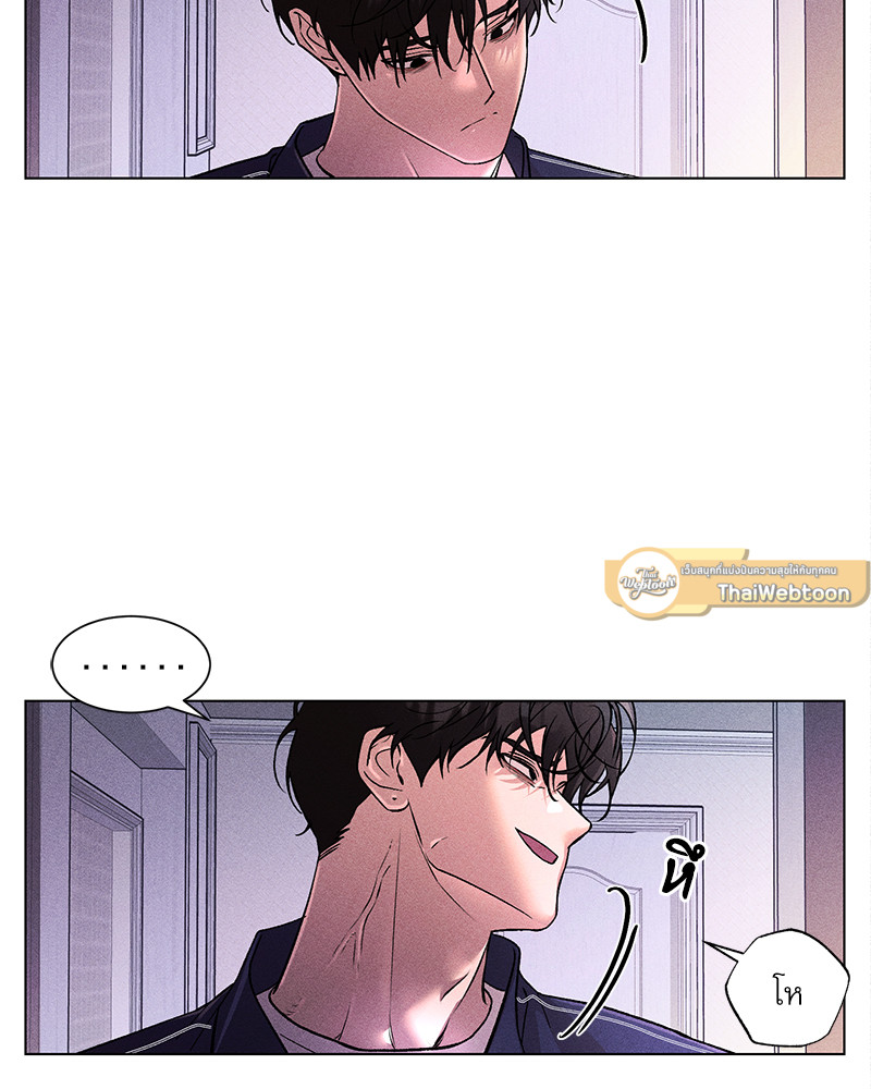หน้า 68