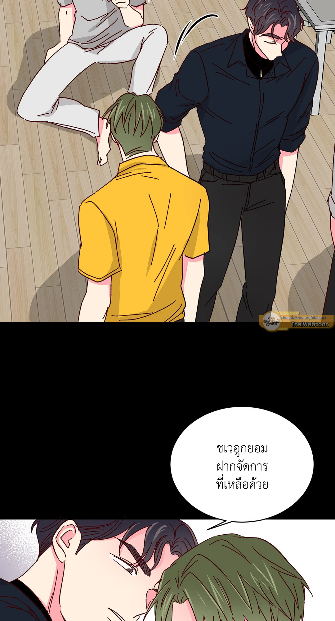 หน้า 44