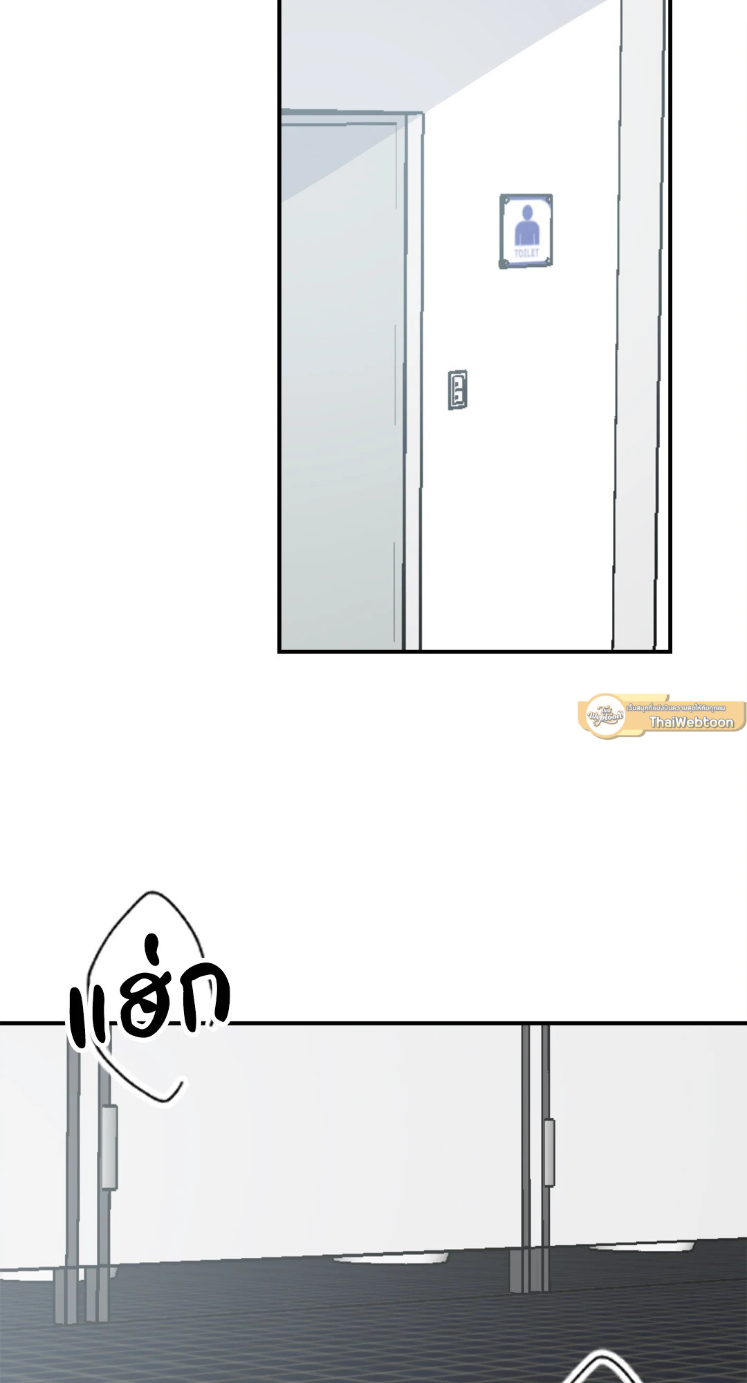 หน้า 72