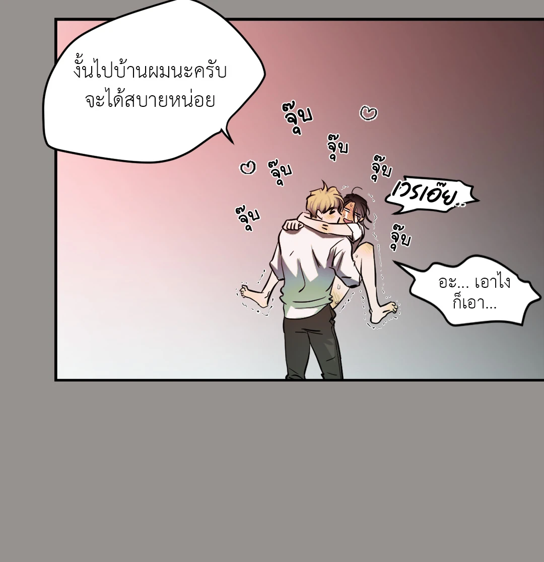 หน้า 60