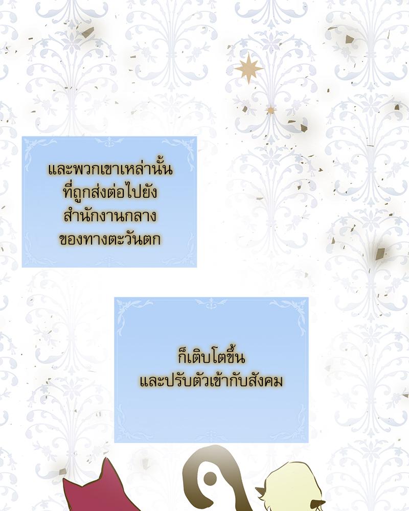 หน้า 127