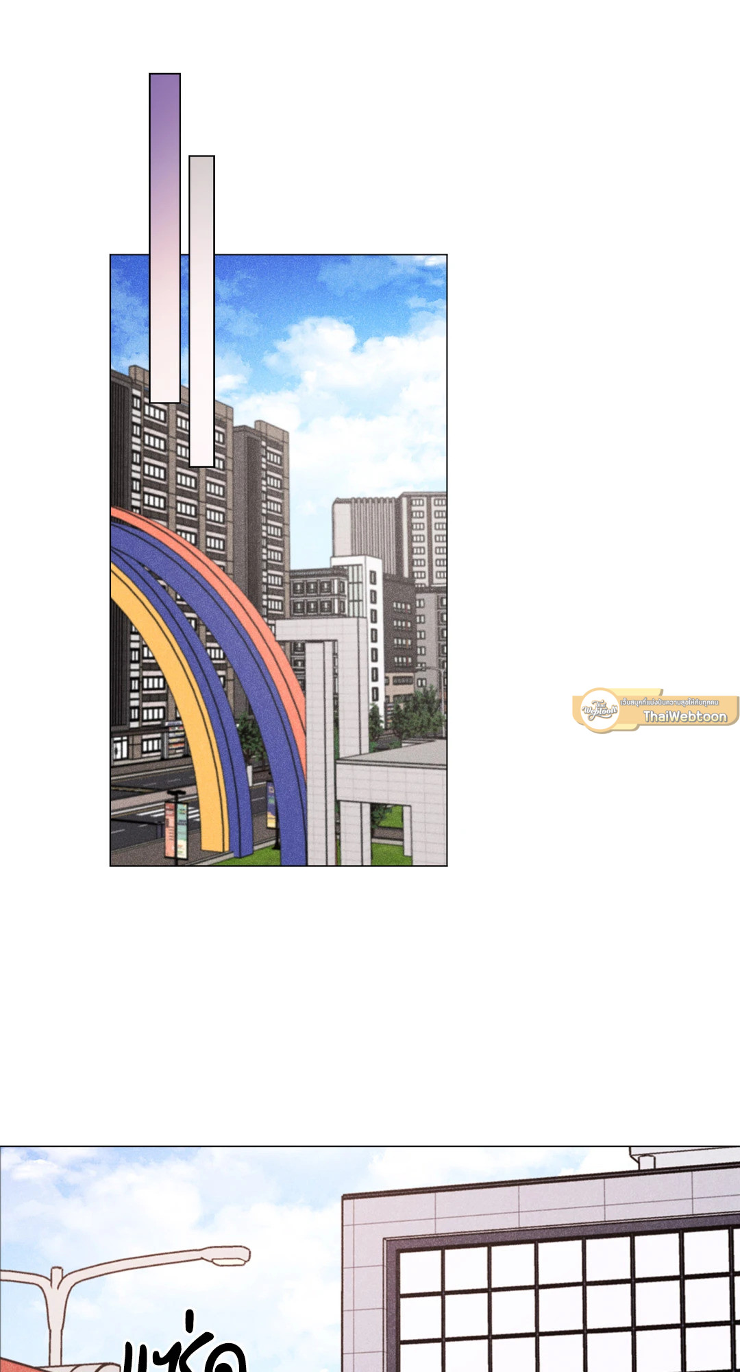 หน้า 65