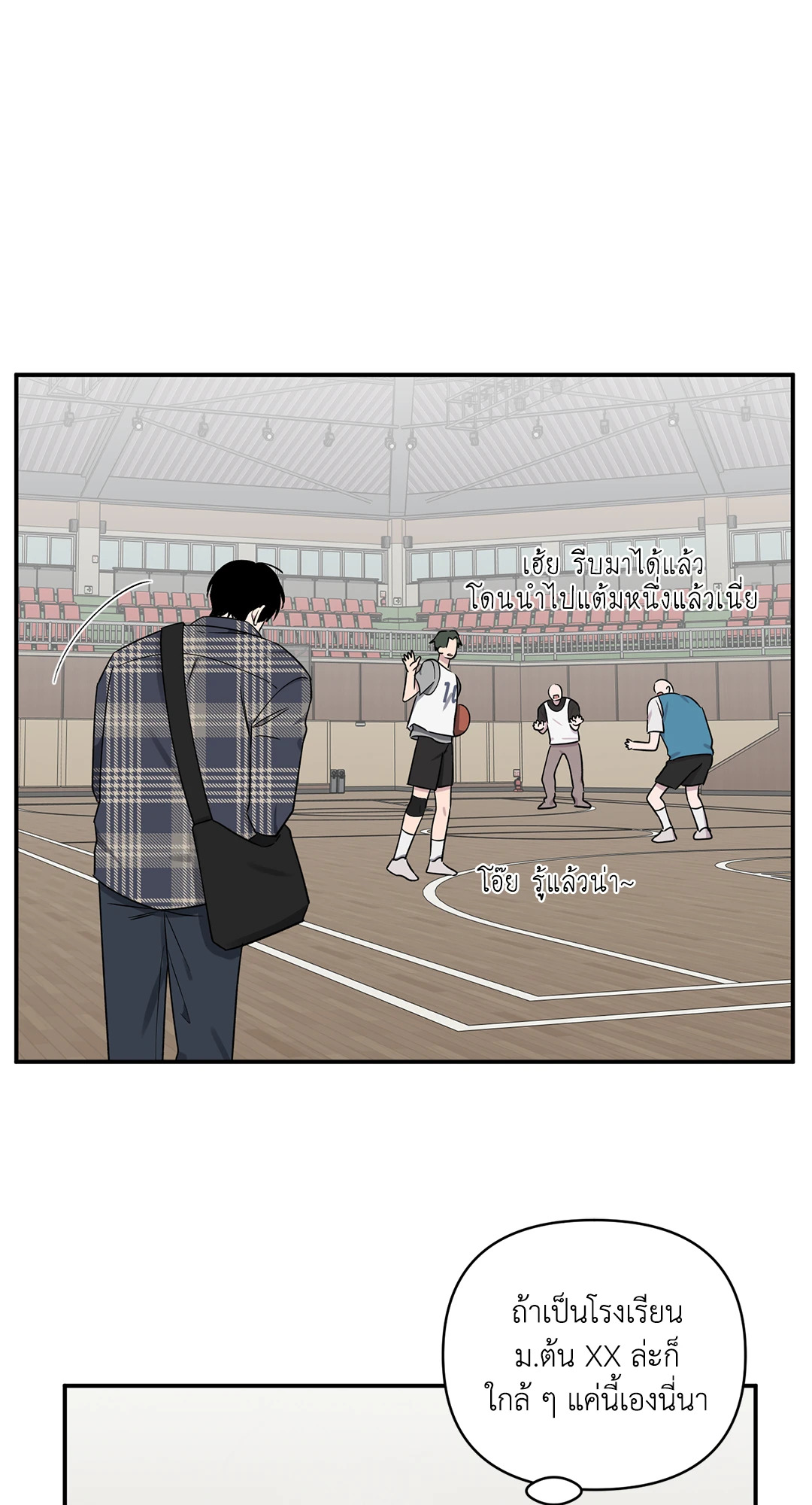 หน้า 22
