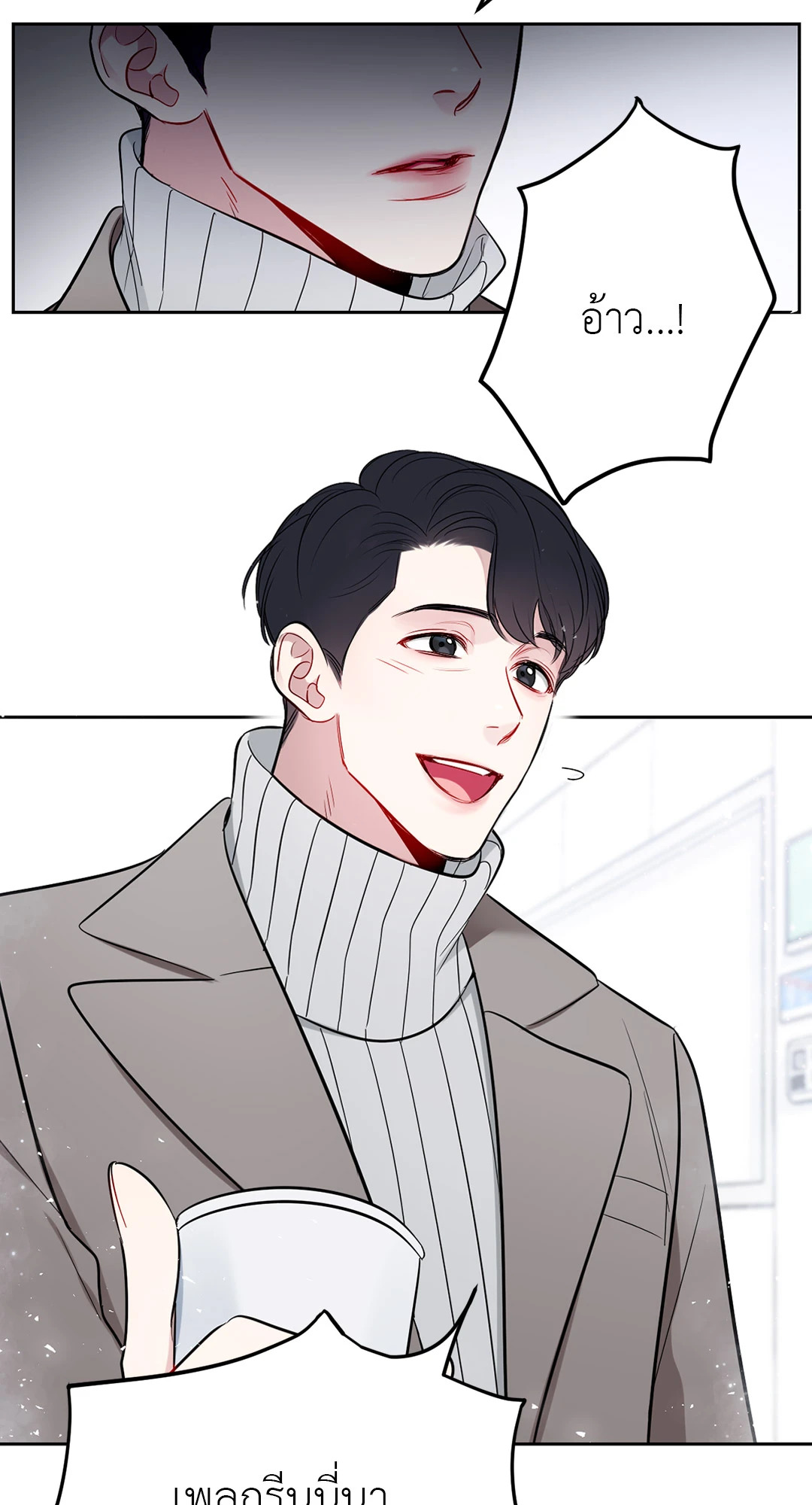 หน้า 27