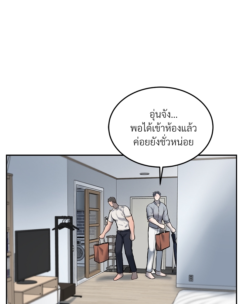หน้า 96