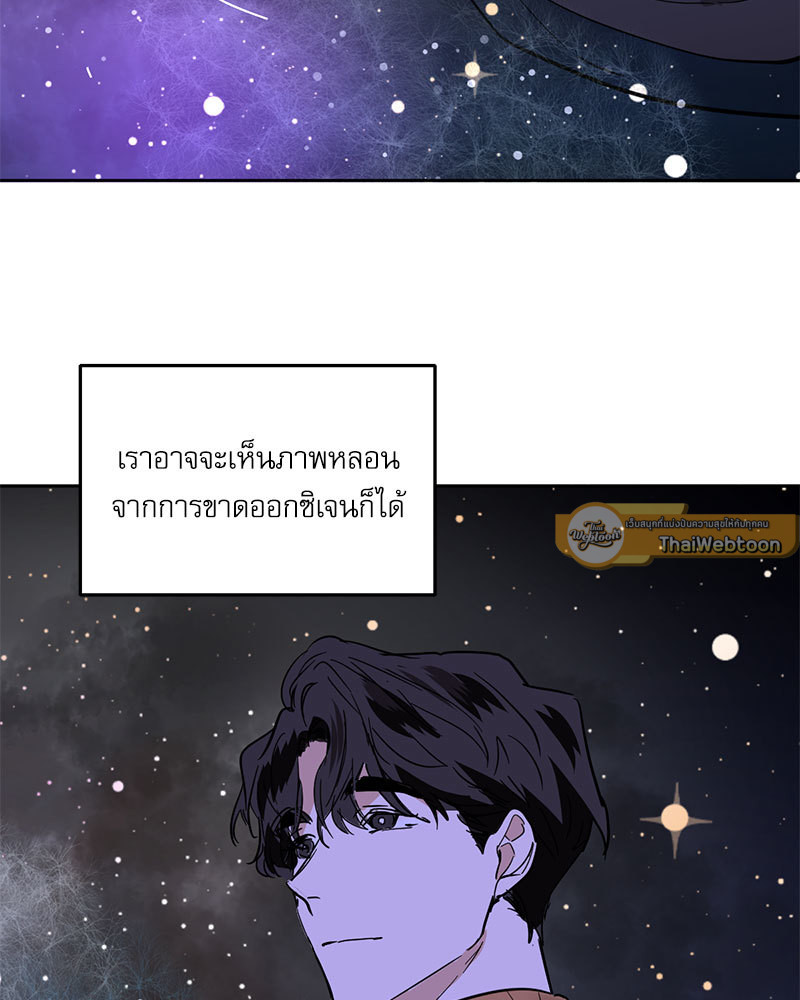 หน้า 71