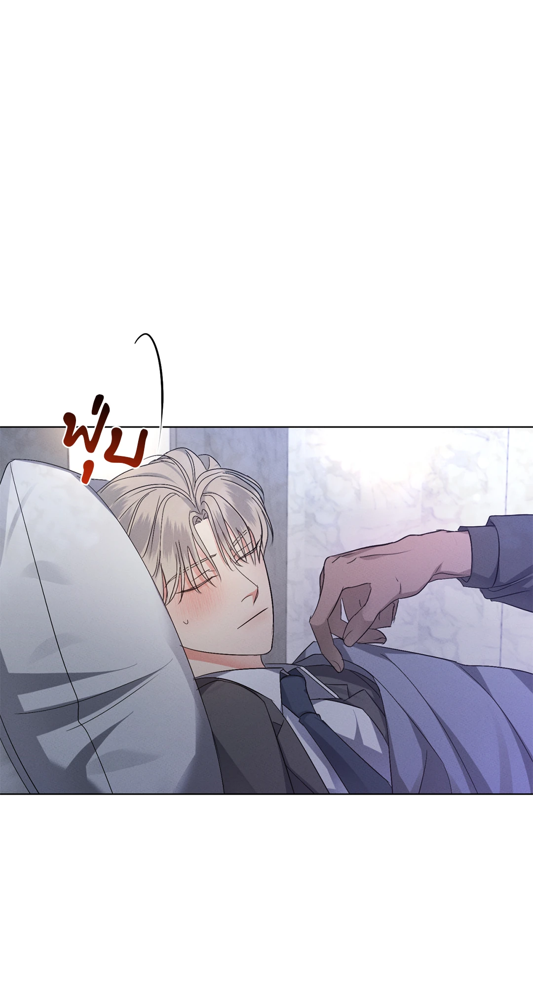 หน้า 38
