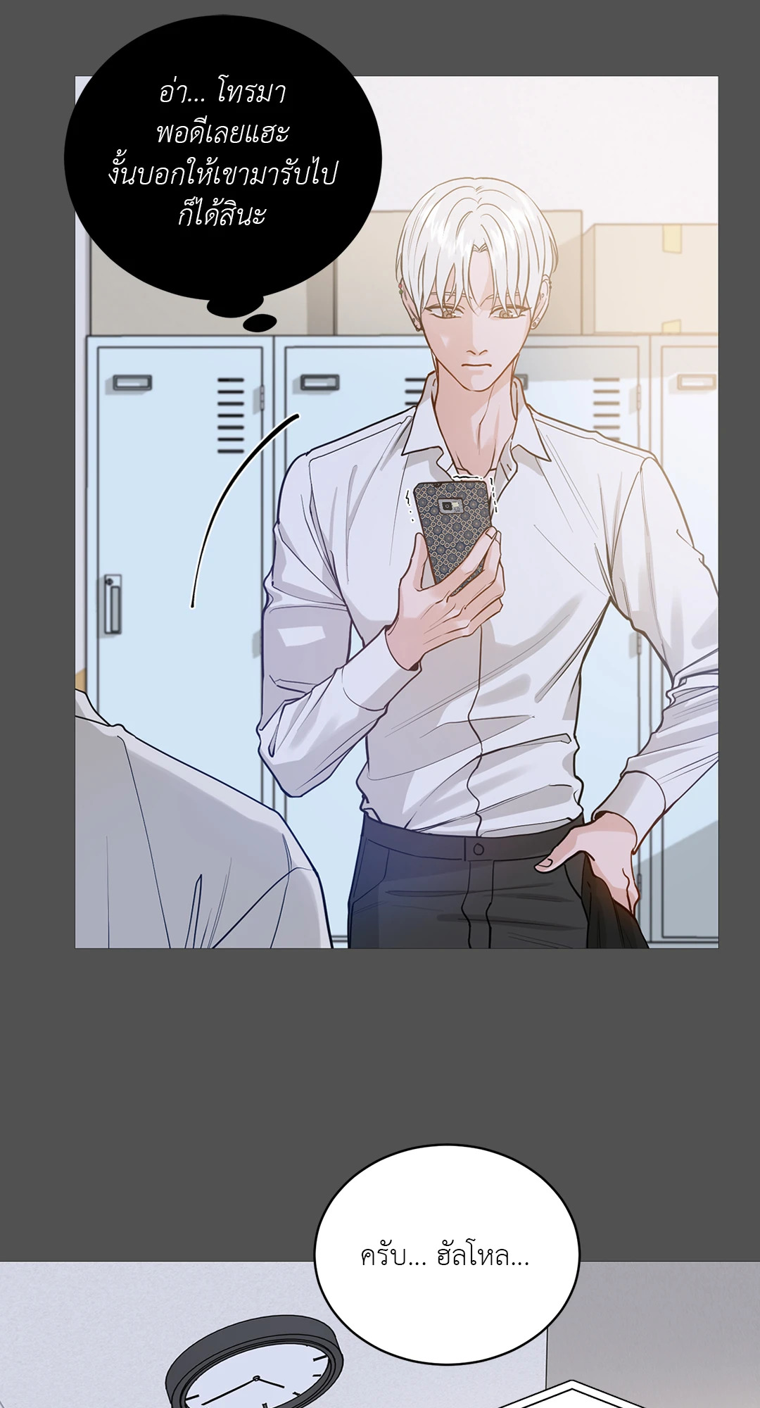 หน้า 41