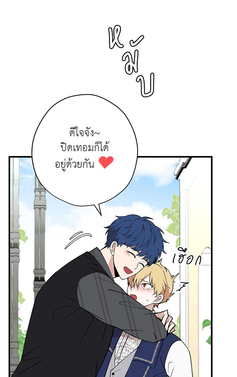หน้า 58