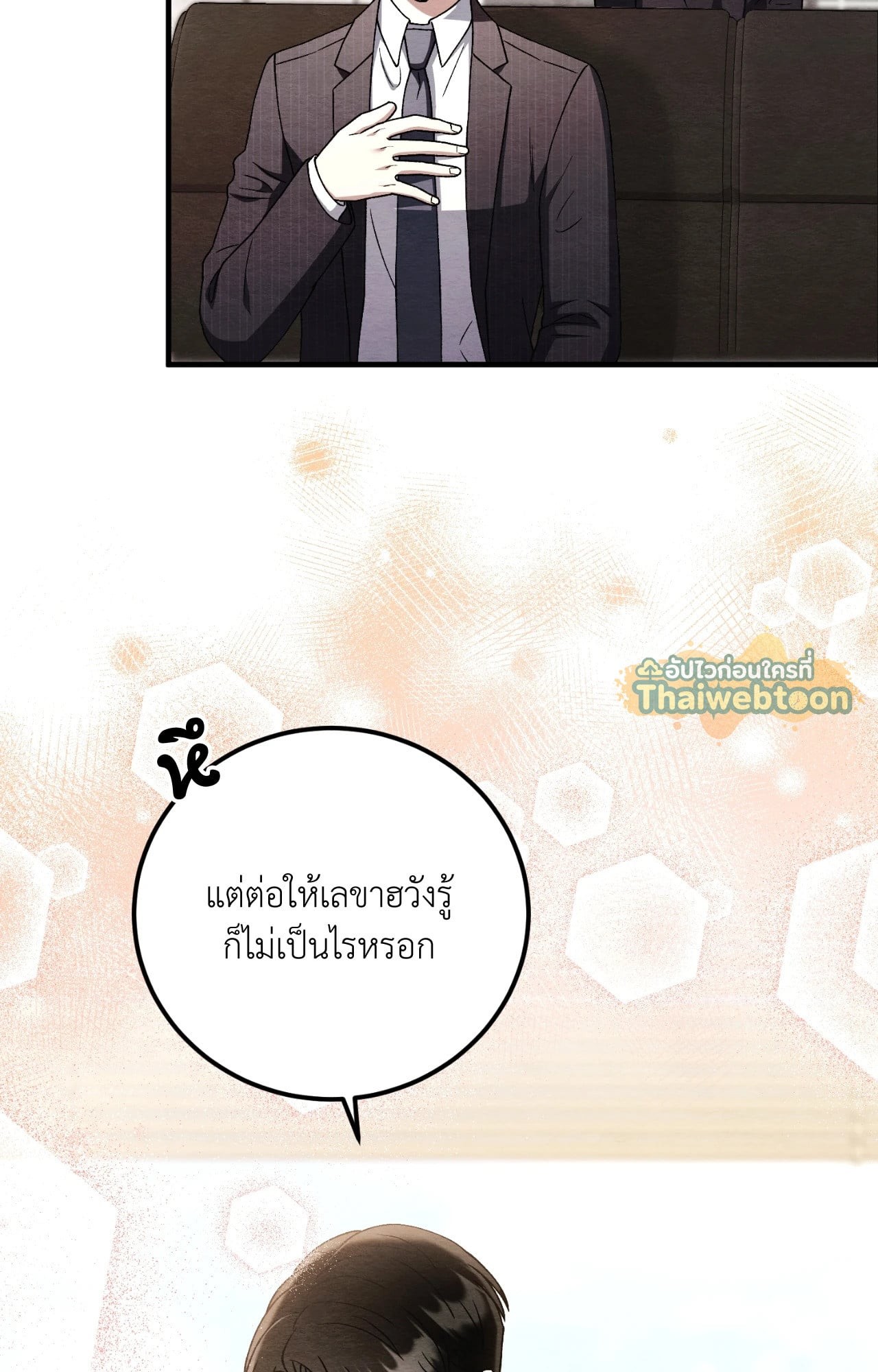 หน้า 62