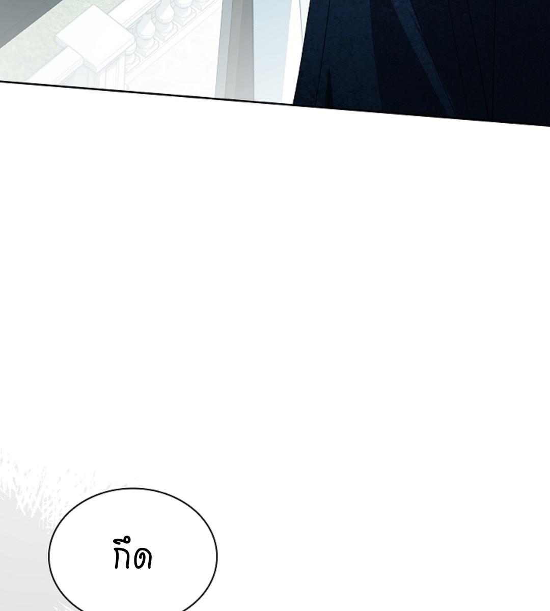หน้า 116