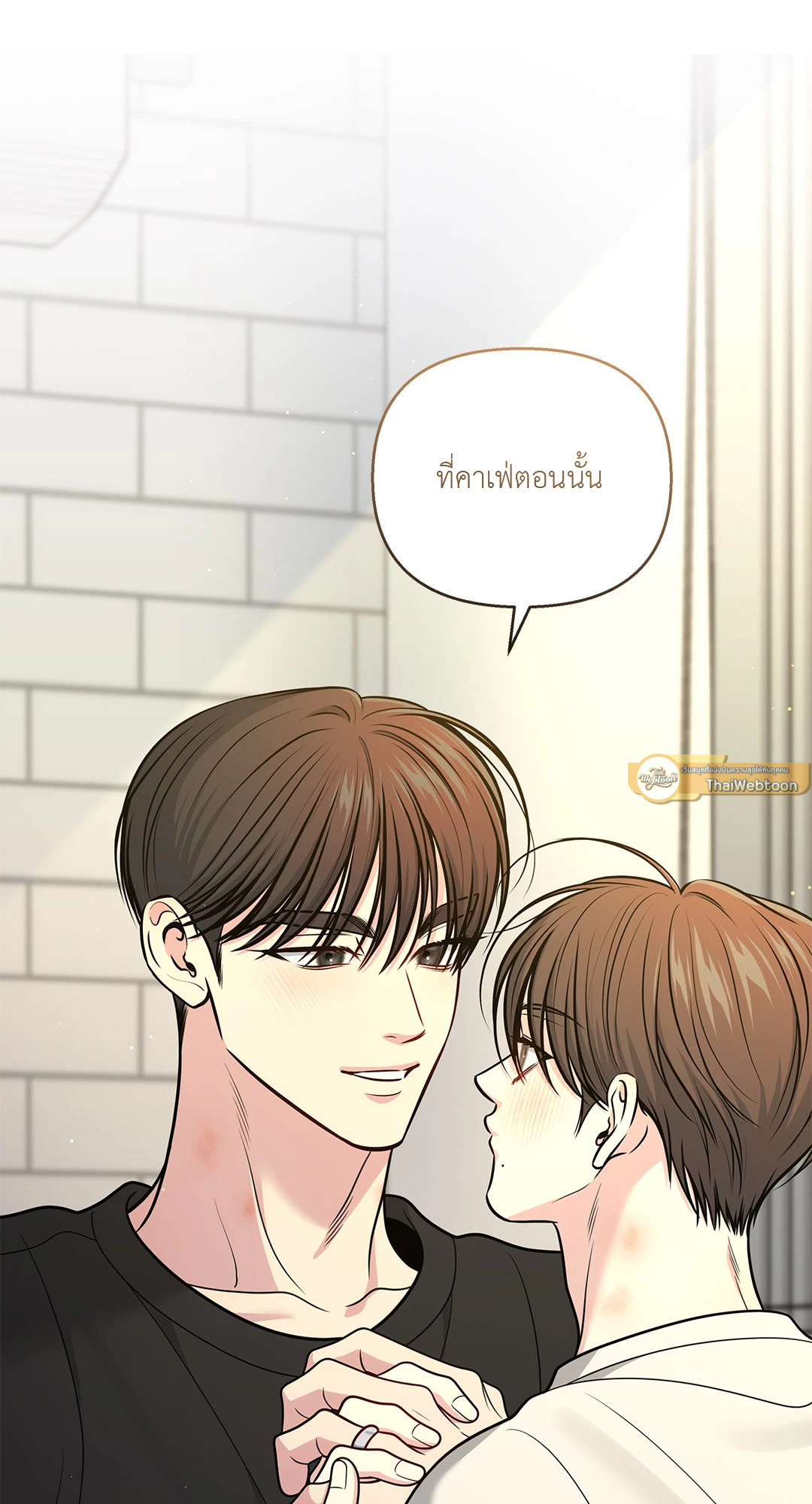 หน้า 47
