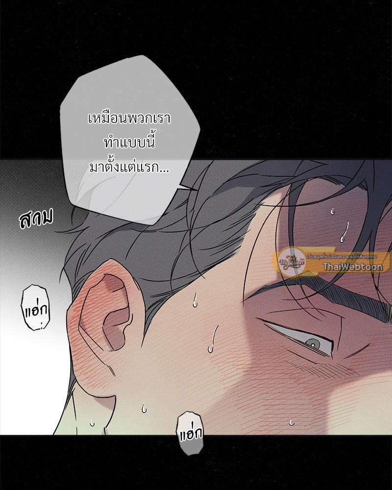 หน้า 72