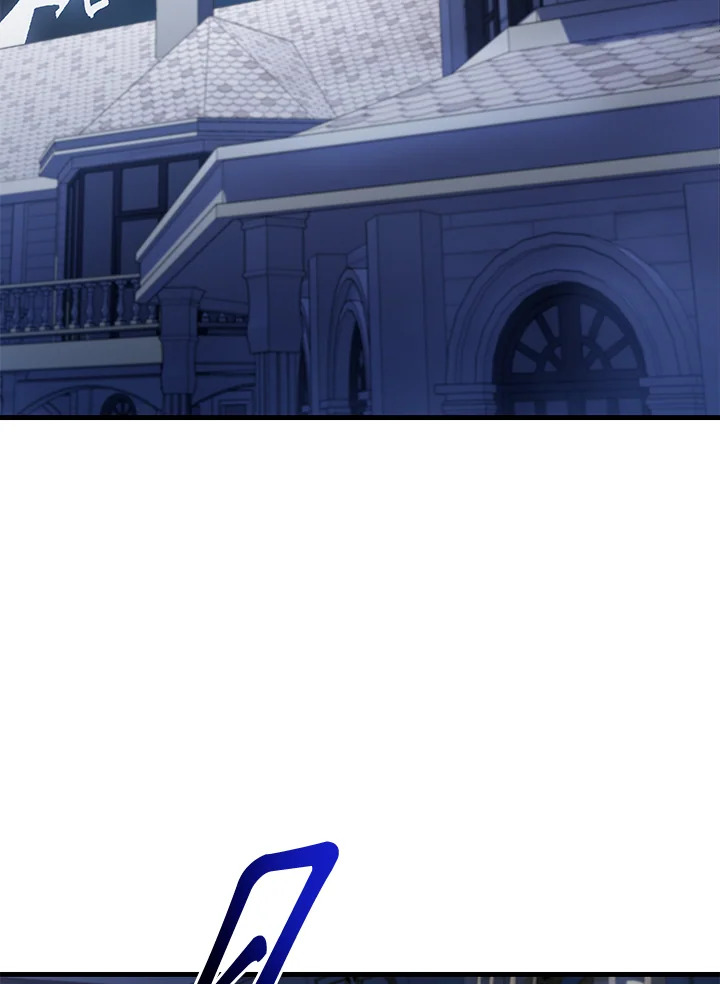 องค์หญิงตัวน้อยระดับ S แกร่งเกินต้าน | The S-Class Baby Princess Is Too Powerful ตอนที่ 17 - รูปที่ 2