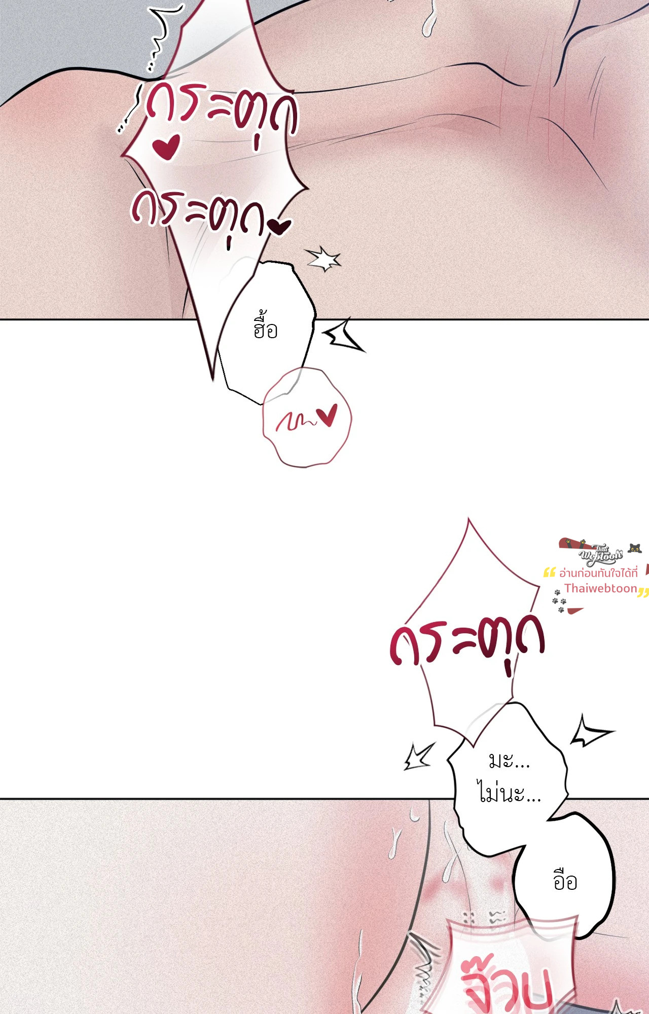 หน้า 62