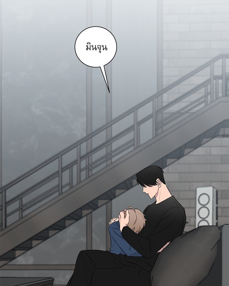 หน้า 56