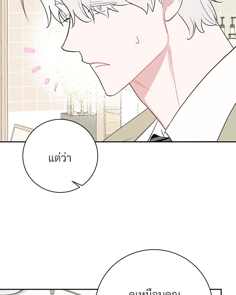 หน้า 98