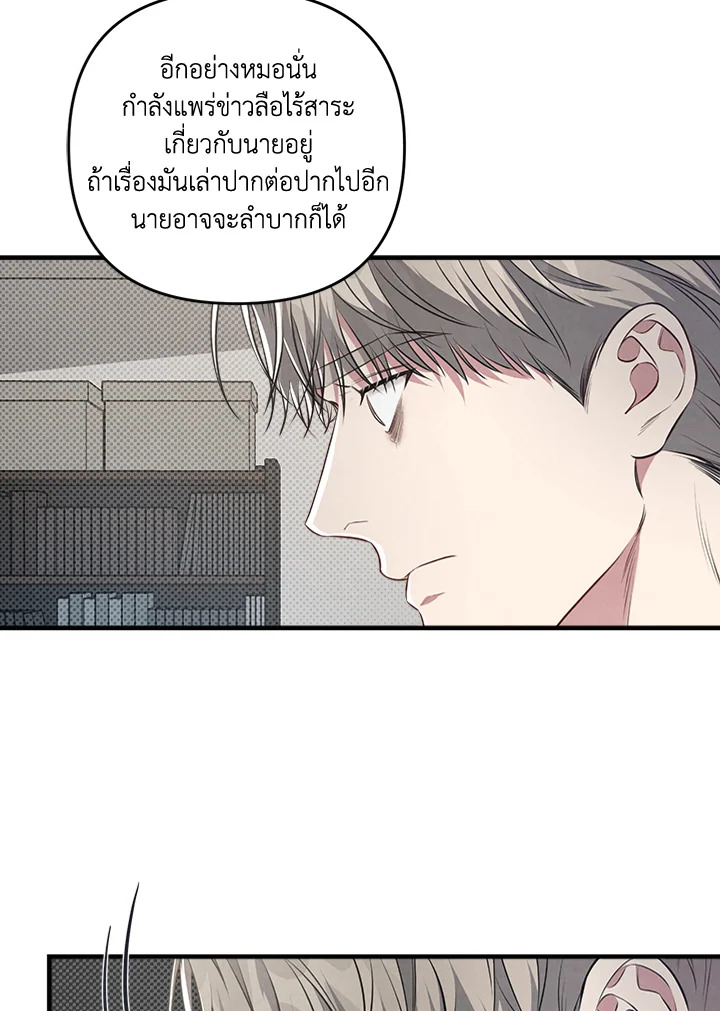 หน้า 63