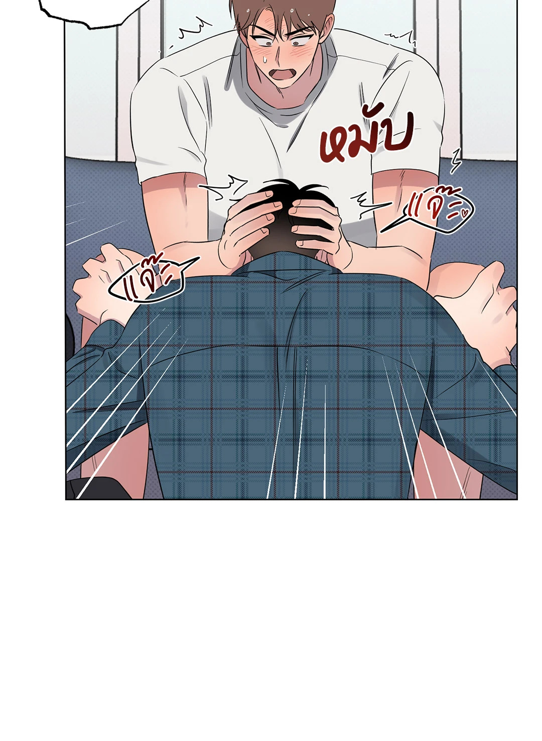 หน้า 27