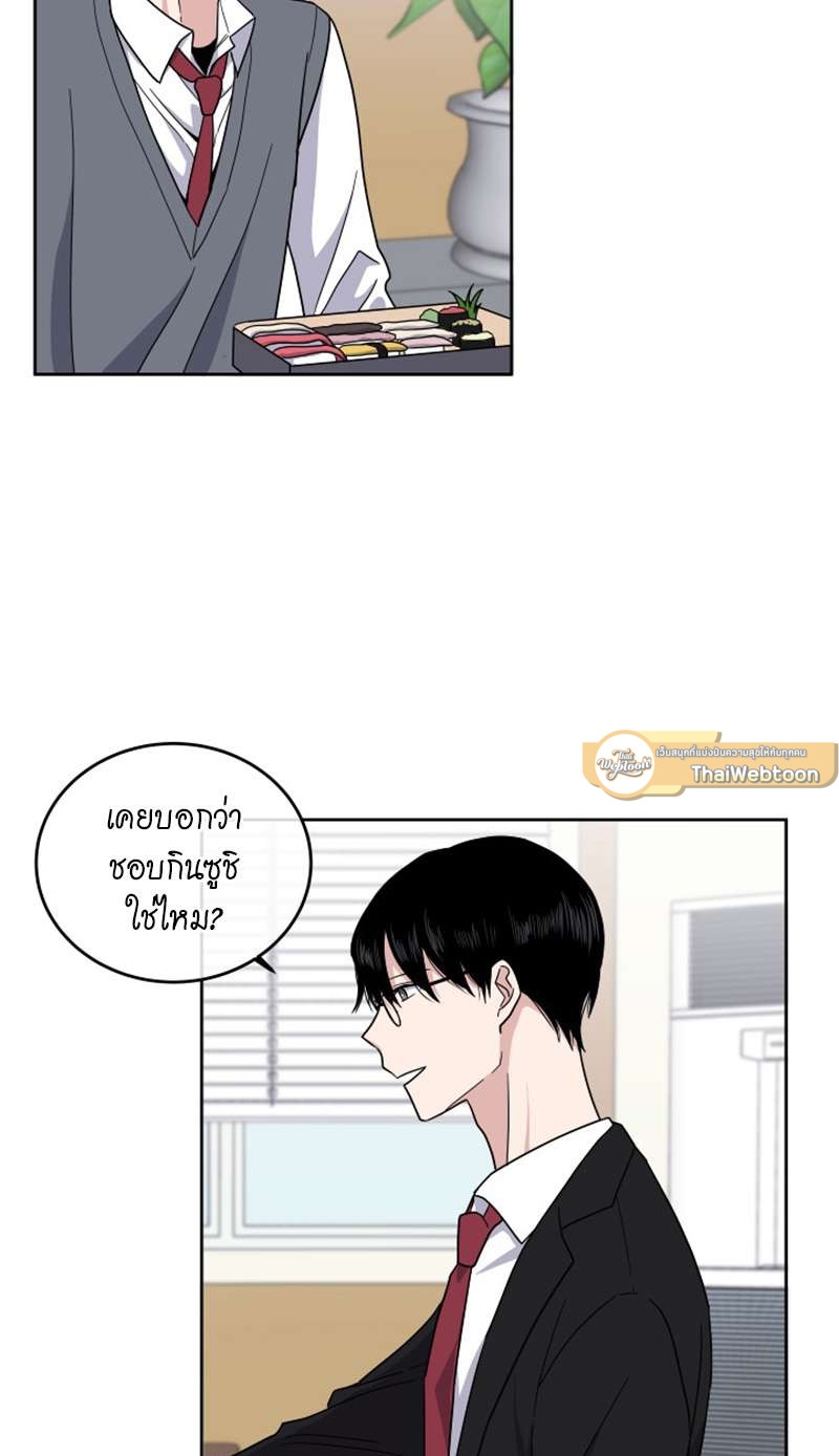 หน้า 46