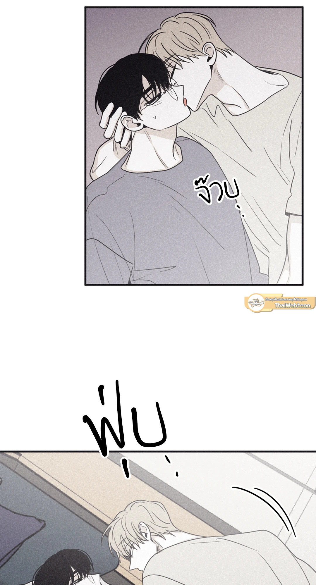 หน้า 45