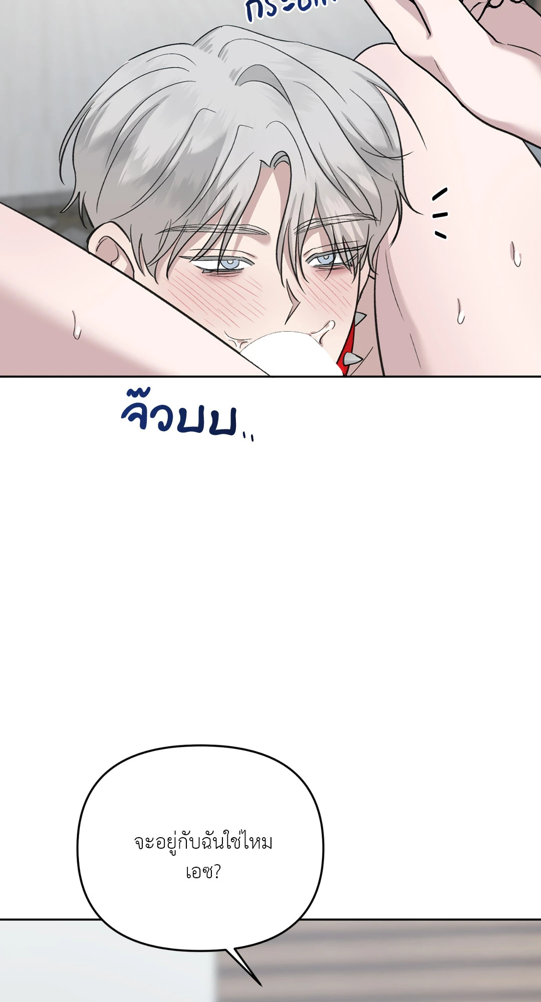 หน้า 94