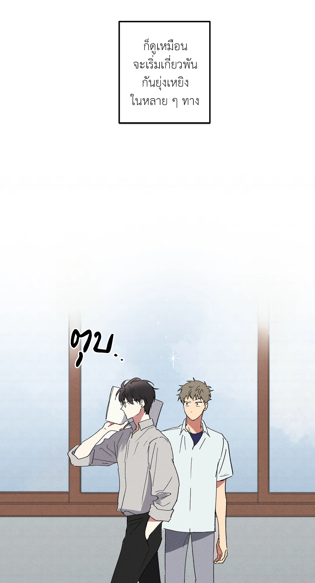 หน้า 64