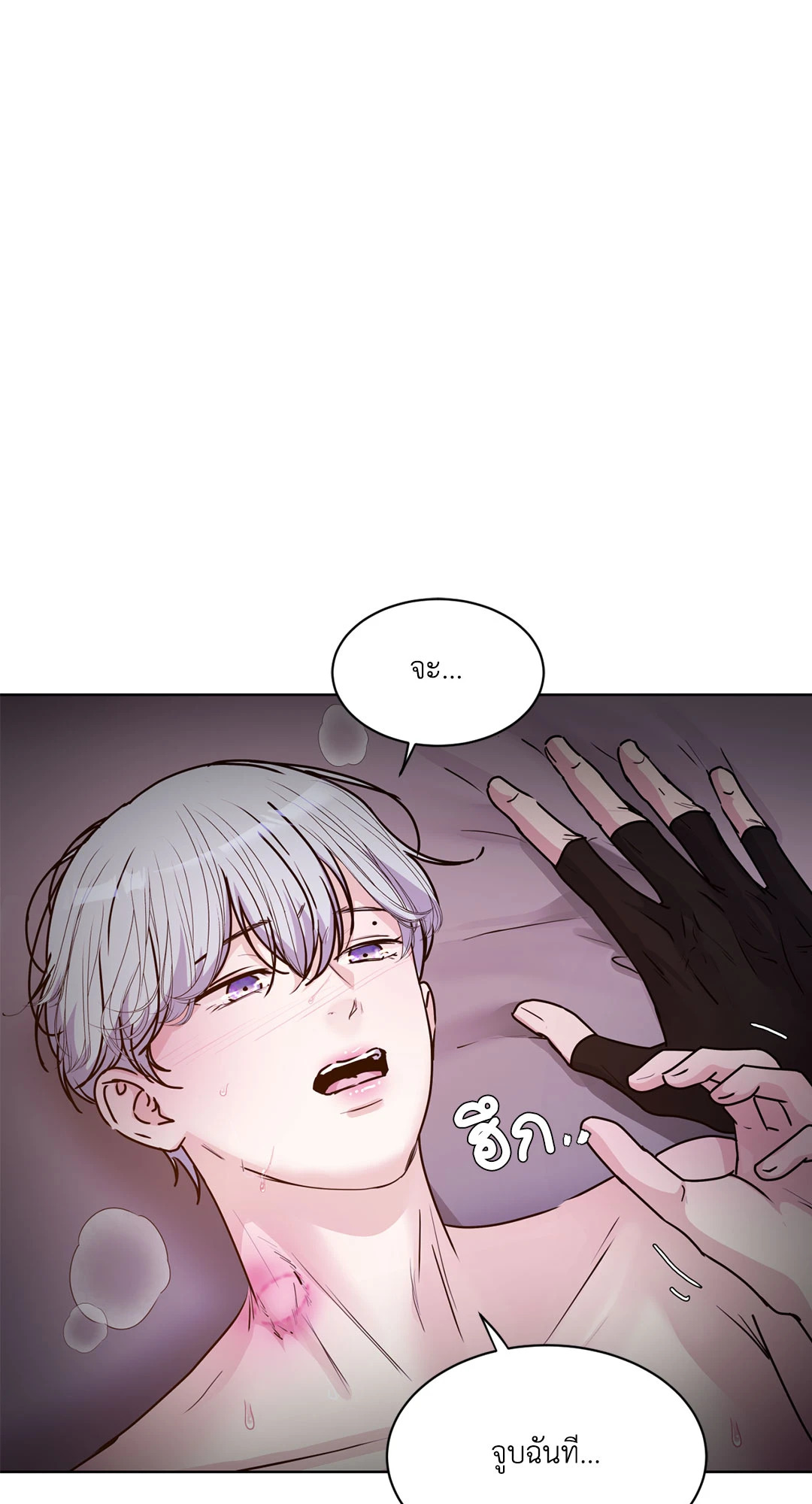 หน้า 63