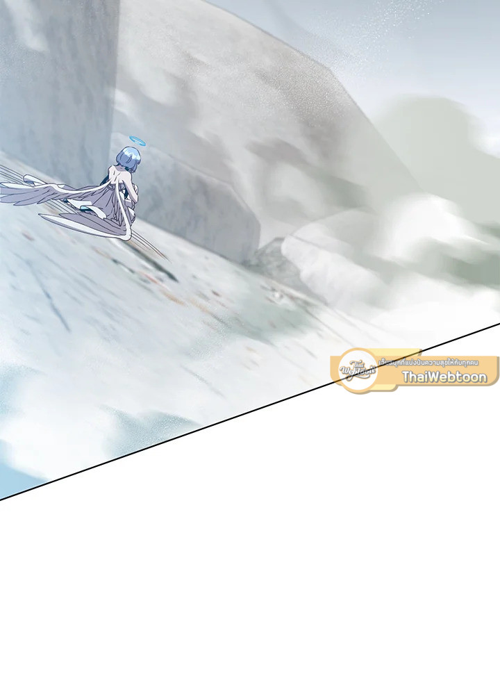 การกลับมาของวีรบุรุษเวลตัน! | The Max Level Hero has Returned! ตอนที่ 115 - รูปที่ 2