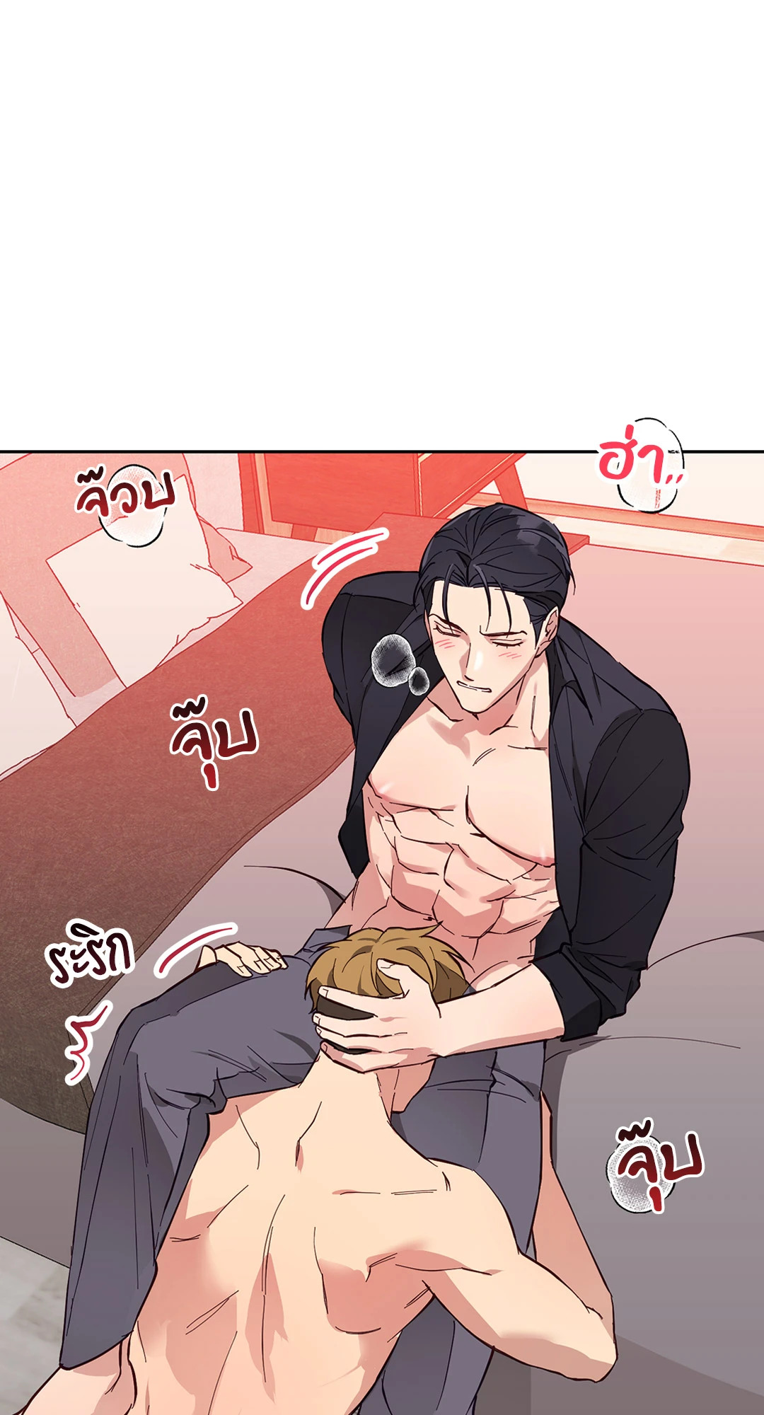 หน้า 46