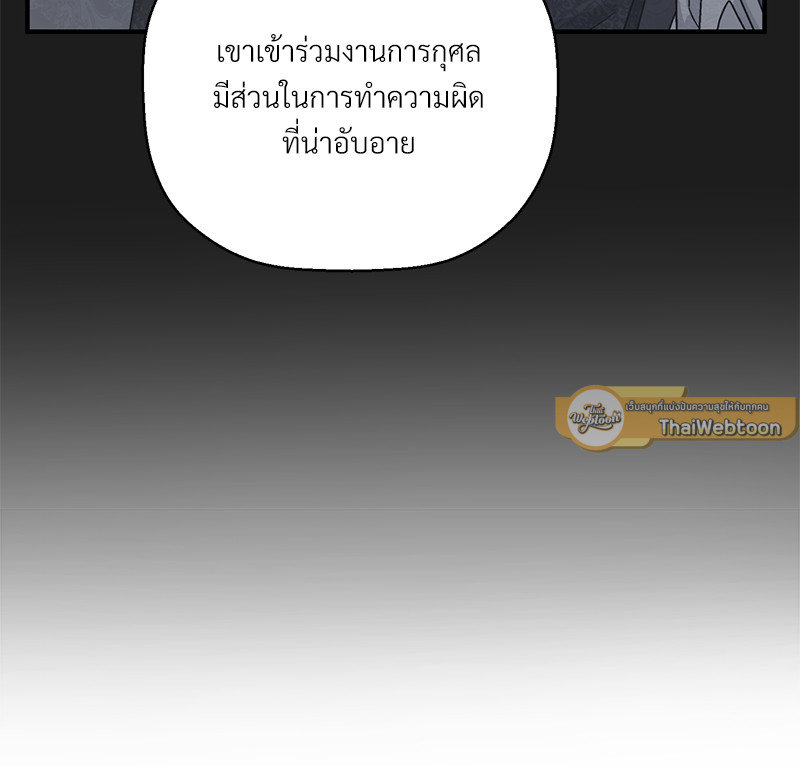 หน้า 115