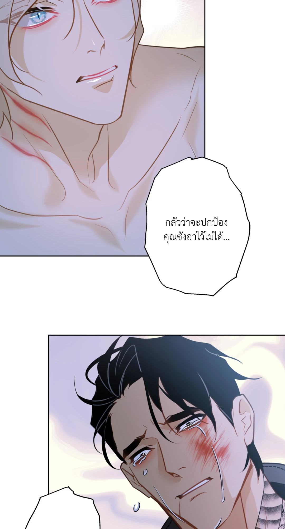 หน้า 48