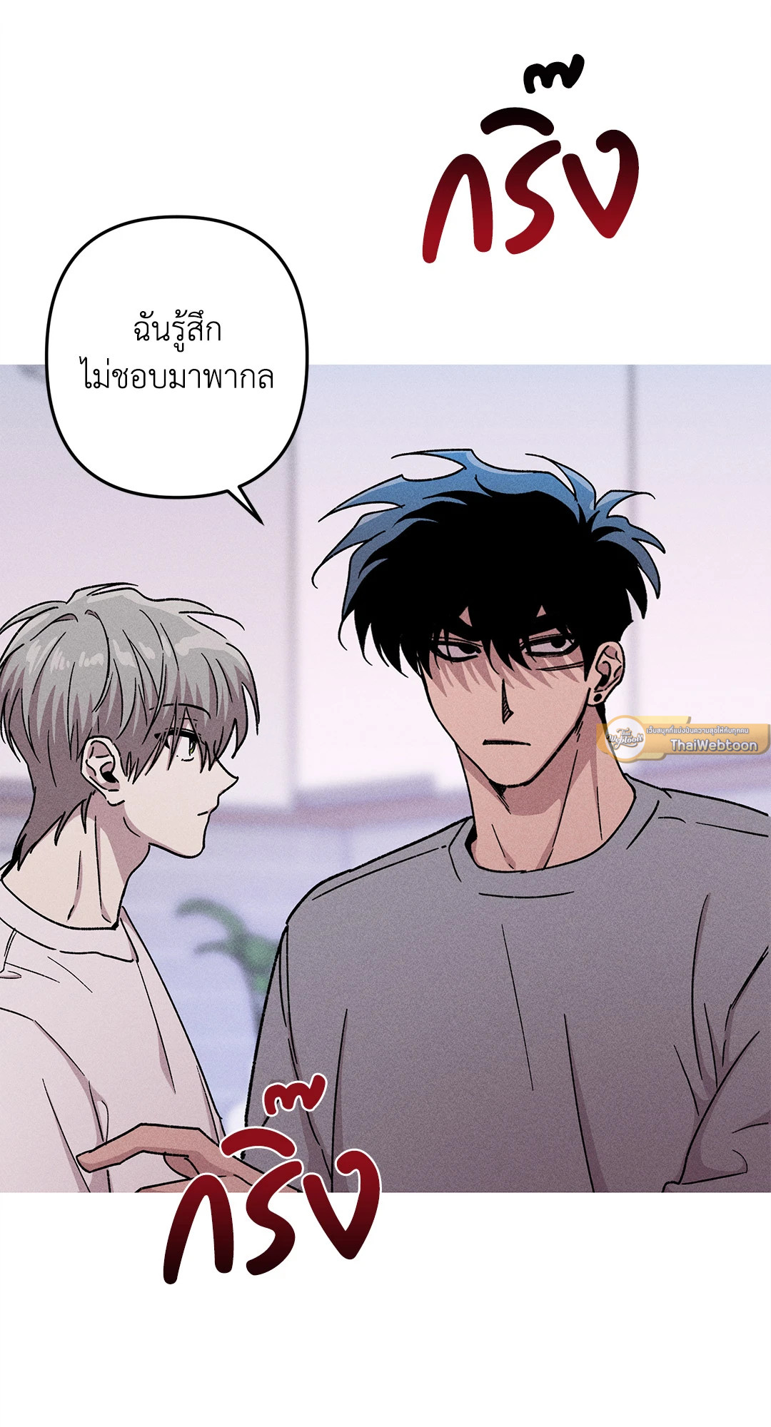 หน้า 51