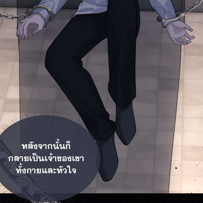 หน้า 71